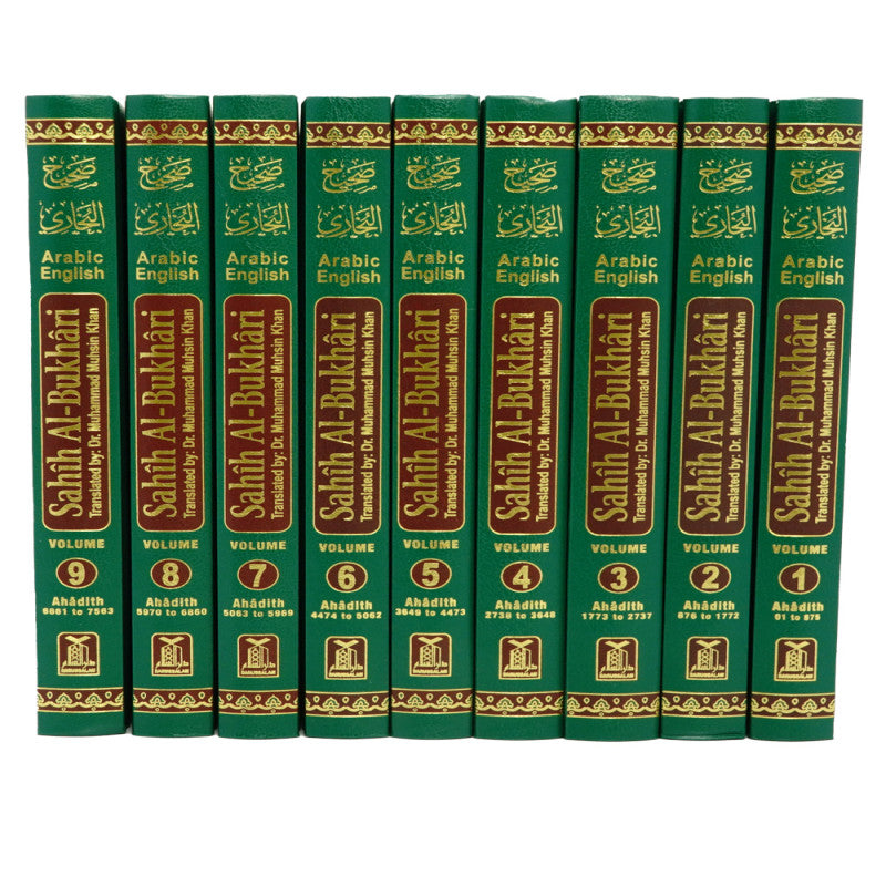 Sahih Al-Bukhari (9 Vol. Set) - English