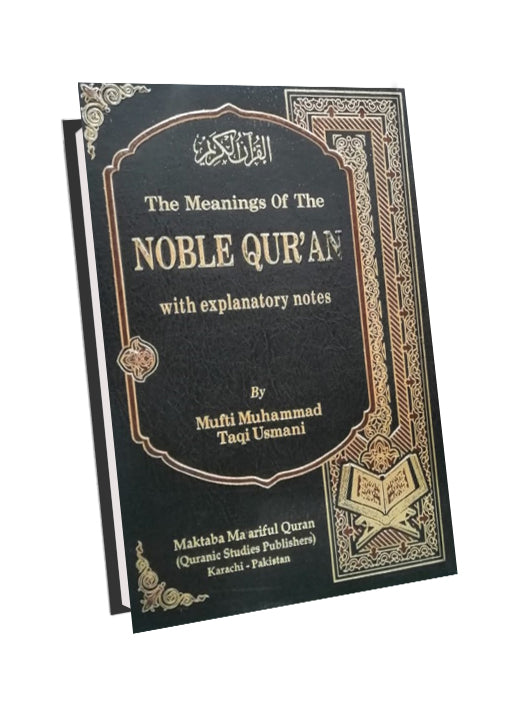 The Noble Quran (English - Mufti Taqi Usmani)